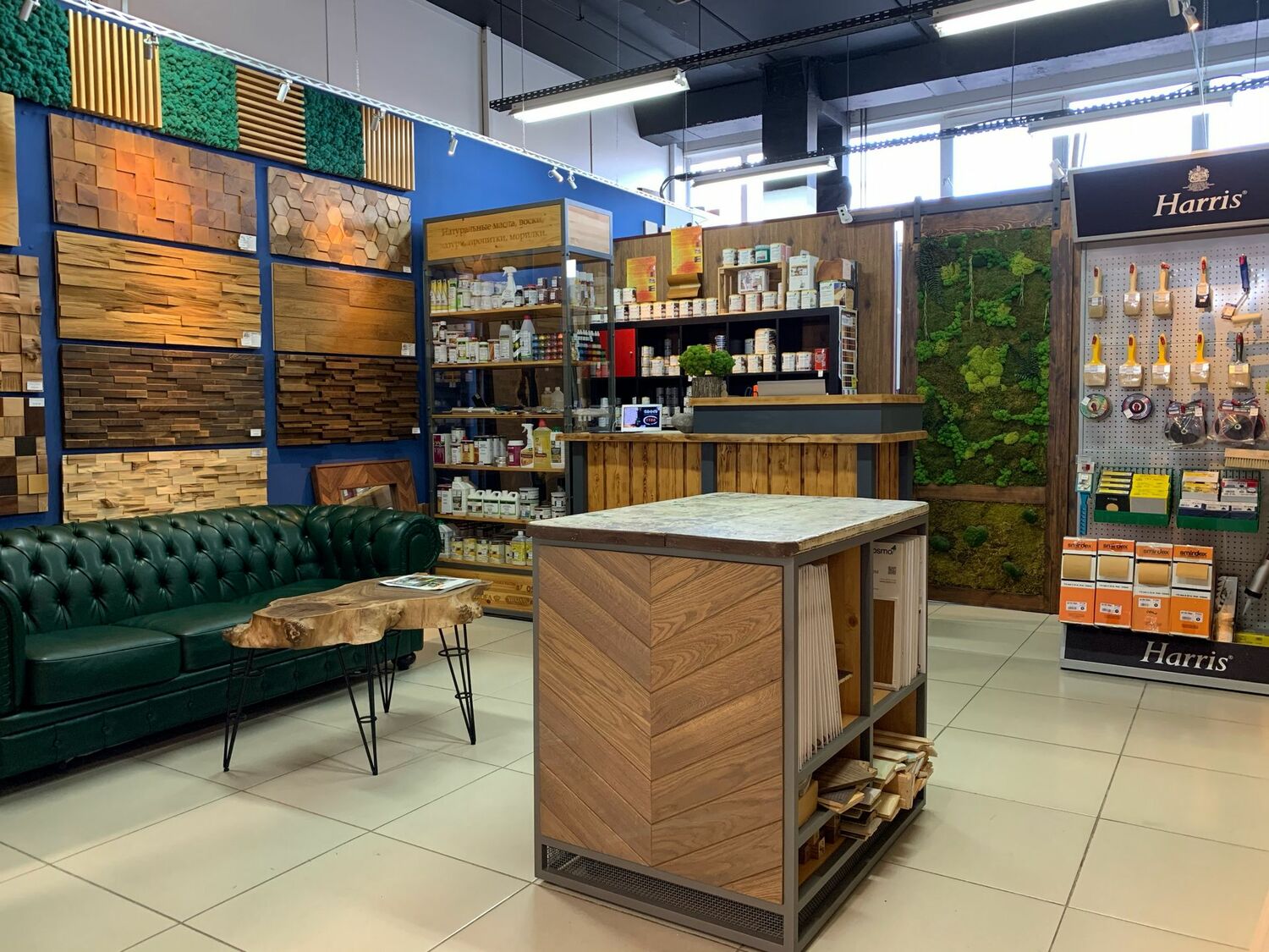 Компания Practic в Ярославле Компания Practic в Ярославле