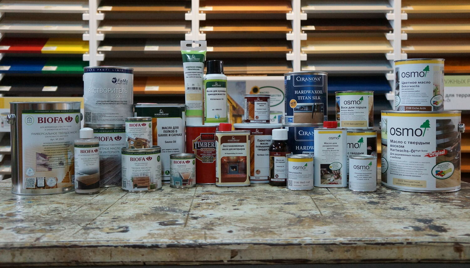 Натуральные покрытия для древесины